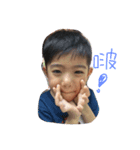Min-Part 1（個別スタンプ：7）