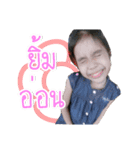 Chotika Senanok（個別スタンプ：7）