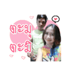 Chotika Senanok（個別スタンプ：15）