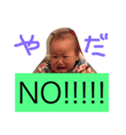 KokoAi 3（個別スタンプ：1）
