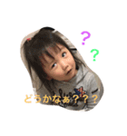 KokoAi 3（個別スタンプ：8）