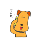 エアデールテリアのピッピ2（個別スタンプ：2）
