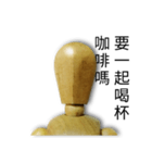 Faceless expression of wood man（個別スタンプ：7）