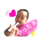 Sara 8months -1（個別スタンプ：8）