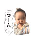 Sara 8months -1（個別スタンプ：15）