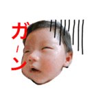 えいと1（個別スタンプ：3）