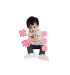 CCBabyLife（個別スタンプ：1）