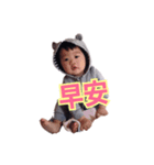 CCBabyLife（個別スタンプ：2）