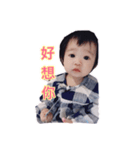 CCBabyLife（個別スタンプ：3）