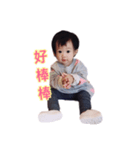 CCBabyLife（個別スタンプ：5）