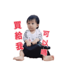 CCBabyLife（個別スタンプ：7）