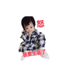 CCBabyLife（個別スタンプ：8）