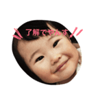 ichista+（個別スタンプ：1）