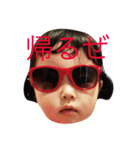 ichista+（個別スタンプ：6）