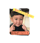 3k part2（個別スタンプ：1）