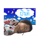 Ploen Ploen（個別スタンプ：6）