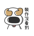 Big nose dog and fox bear-Life languages（個別スタンプ：1）