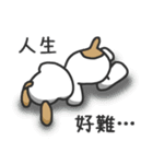 Big nose dog and fox bear-Life languages（個別スタンプ：4）
