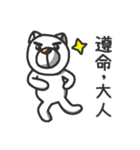 Big nose dog and fox bear-Life languages（個別スタンプ：9）