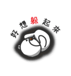 Big nose dog and fox bear-Life languages（個別スタンプ：11）