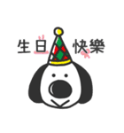 Big nose dog and fox bear-Life languages（個別スタンプ：13）