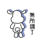 Big nose dog and fox bear-Life languages（個別スタンプ：14）