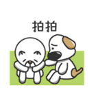 Big nose dog and fox bear-Life languages（個別スタンプ：24）