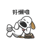 Big nose dog and fox bear-Life languages（個別スタンプ：25）