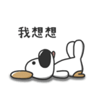 Big nose dog and fox bear-Life languages（個別スタンプ：28）