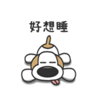 Big nose dog and fox bear-Life languages（個別スタンプ：31）