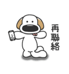 Big nose dog and fox bear-Life languages（個別スタンプ：33）
