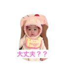 aoh3（個別スタンプ：1）