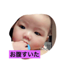 aoh3（個別スタンプ：3）