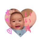 aoh3（個別スタンプ：4）