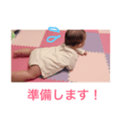 aoh3（個別スタンプ：6）