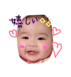 aoh3（個別スタンプ：7）