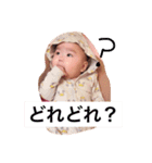aoh3（個別スタンプ：8）