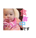 aoh3（個別スタンプ：9）