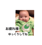 aoh3（個別スタンプ：10）