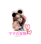 aoh3（個別スタンプ：11）