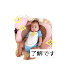 aoh3（個別スタンプ：13）