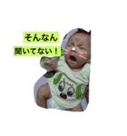 aoh3（個別スタンプ：14）