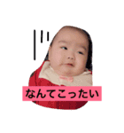 aoh3（個別スタンプ：16）