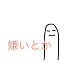 毒舌親指（個別スタンプ：5）