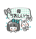 【母専用❤】名前スタンプ❤40個（個別スタンプ：24）