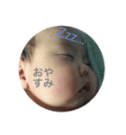 nano2..（個別スタンプ：2）