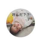 nano2..（個別スタンプ：5）