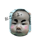 nano2..（個別スタンプ：10）