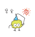 RICE FIOWER CHICKEN（個別スタンプ：4）