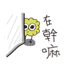 RICE FIOWER CHICKEN（個別スタンプ：7）
